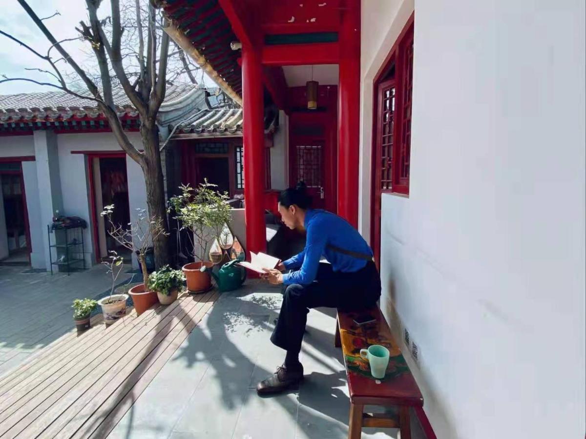 Songy Hundred-Year Courtyard Hotel Peking Exterior foto